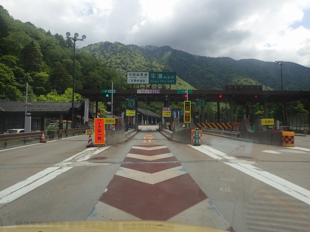 高山市へのアクセス 埼玉 車 高速道利用 距離約300km