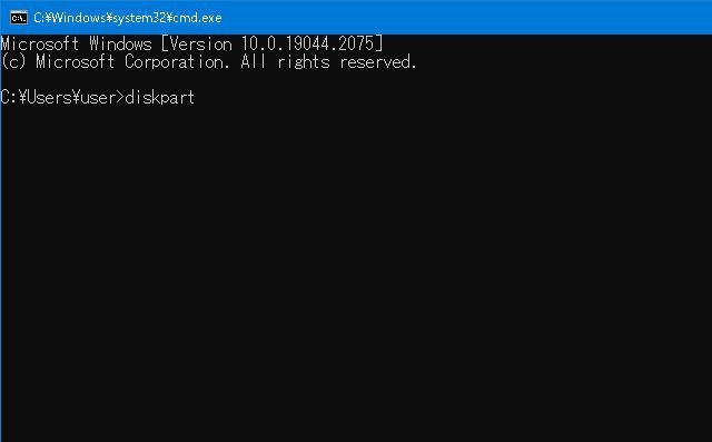 diskpart